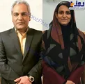 شباهت جالب مهران مدیری با دخترش + عکس