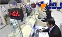 شکست سیاست کنترل نرخ سود در بازار بین بانکی