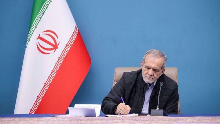 پیام قدردانی پزشکیان از دولت و ملت جمهوری عراق پیام قدردانی پزشکیان از دولت و ملت جمهوری عراق