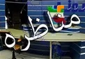 تکلیف زنده بودن مناظره‌های انتخاباتی مشخص شد