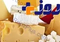 با خوردن پنیر بدنتان را در مقابل این بیماری‌ها واکسینه کنید