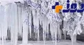 آذربایجان‌ قندیل بست!