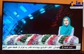 دکور متفاوت اخبار شبکه یک سوژه کاربران فضای مجازی+عکس