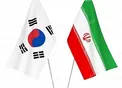 کره جنوبی از تحویل یک میلیون دلار کیت تشخیص کرونا و دیگر کمک‌ها به ایران خبر داد