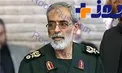 سپاه پاسداران : انتقام ميگيريم