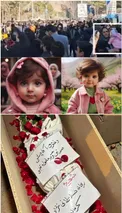 پیکر دختر کاپشن صورتی با گوشواره قلبی در حمله تروریستی دیروز/ عکس