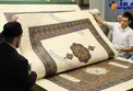 بزرگ‌ترین قرآن جهان در روسیه+ عکس