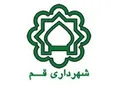 بیانیه شهرداری قم درباره حوادث اخیر