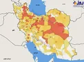 جدیدترین نقشه پراکندگی کرونا در ایران +عکس