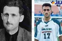 عکسی زیر خاکی از جورج اورول در لباس تیم ملی فوتبال ایران