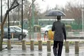 هواشناسی: بارش باران در برخی استان‌های جنوبی و شمالی طی سه روز آینده
