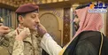 دستور بن سلمان برای اعدام پسرعمویش + عکس