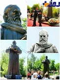 رونمایی از تندیس «خیام» در روسیه+تصاویر
