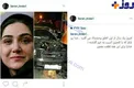 تصادف وحشتناک باران کوثری +عکس