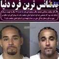 بدشانس ترین آدم دنیا+عکس