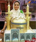 کیک تولد امام رضا (ع) به شکل گنبد و حرم + عکس