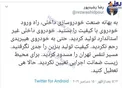 رضا رشیدپور: حالا هی تعطیل کنید!