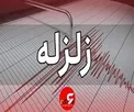 احتمال زمین لرزه بزرگ در تهران شدت گرفت + علت