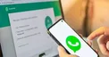واتساپ با راه اندازی قابلیتی جدید، خرید کردن را آسان تر می کند