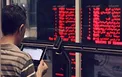 ظرفیت هسته معاملات بورس ۷ برابر شد
