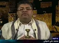 مقام یمنی از سعودی‌ها خواست از انتخابات آمریکا درس بگیرند