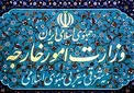 تکذیب ادعای «احمدی بیغش»/ سند همکاری ایران و چین در راستای منافع ملی است
