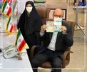 حسین دهقان با شناسنامه در وزارت کشور + عکس