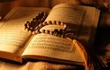 سوره هایی که تلاوتشان بیشترین ثواب را به همراه دارد