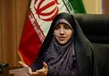 مجازات اسید پاشی تشدید می شود/ دسترسی آسان و ارزان به اسید!