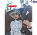 لباس های عجیب خانم بازیگر هنگام اسب سواری + عکس