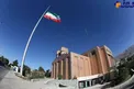 تصوير پرچم نيمه برافراشته ايران در كميته المپيك+عکس
