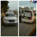رکود اقتصادی صحنه های جالبی را ایجاد کرده است؛ بلال فروشی با اپیروس+عکس