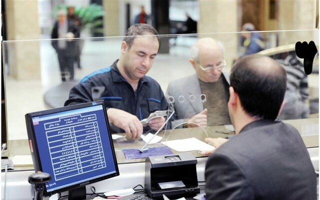 شرط بانک مرکزی برای داشتن بیش از ۱۰ حساب بانکی شرط بانک مرکزی برای داشتن بیش از ۱۰ حساب بانکی