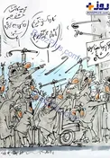 عکس/ توپ، تانک، فشفشه، واکسن باید تزریق شه!