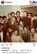 تصویری زیرخاکی از رضا عطاران در ۴۰ سال قبل