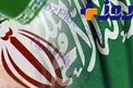 یاوه گویی های ضد ایرانی مقامات سعودی ادامه دارد