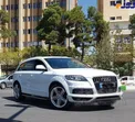 عکس/ لوکس‌ترین شاسی بلند آئودی در پایتخت