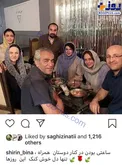 دورهمی دوستانه بازیگران مشهور/ عکس