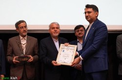 کبیری نشان الماس جایزه ملی تعالی گردشگری سال۱۴۰۴ را به کسب و کارهای کیش و جنوب تقدیم کرد کبیری نشان الماس جایزه ملی تعالی گردشگری سال۱۴۰۴ را به کسب و کارهای کیش و جنوب تقدیم کرد