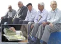 آخرین وضعیت حقوق بازنشستگان در سال 97 اعلام شد