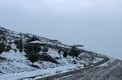 هواشناسی: برف و باران در مناطق وسیعی از کشور/ آخر هفته برفی در کوهستان