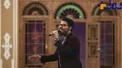 خواننده مشهور مهمان دورهمی می شود + عکس
