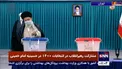 رهبر انقلاب رای خود را در صندوق انداختند +عکس
