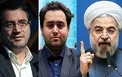 ادعای تایید نشده برخی منابع خبری: رییس جمهور داماد خود را از معاونت وزارت صنعت عزل کرد/ روحانی، وزیر صنعت و دامادش را به شدت توبیخ کرد