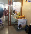 عکس/ کار زیبای یک میدان تره بار در تهران