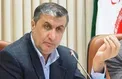 شبهه شرعی پرداخت تسهیلات ودیعه مسکن رفع شده است