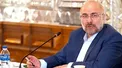 قالیباف: مبنا در مجلس یازدهم بر حل مسائل گذاشته شده است