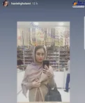 خانم بازیگر در حال خرید عید+عکس