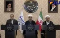 کنفرانس خبری سران قوا پس از مراسم تحلیف +عکس
