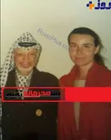 عکس/ موگرينی دركنار ياسر عرفات